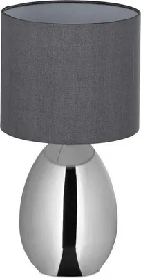 Obrázek produktu pro Noční lampa s dotykovou funkcí stříbrná