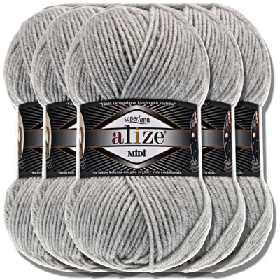 Produktbild von Alize 5x 100g Superlana Midi Wolle, Uni, Häkeln, Stricken (Light Grey Melange | 208)