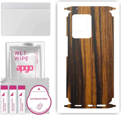 Produktbild von apgo Rückseite + Seiten Schutzfolie, Skin, kompatibel mit Vivo S12 Pro, Hinten Displayschutzfolie aus Vinylfolie, kratzfest, einfache Montage - Tigerwood