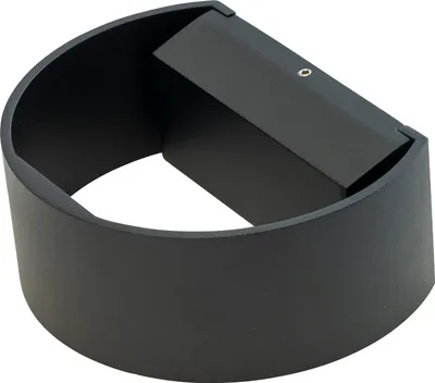 Produktbild von Außenwandleuchte, Wandlampe außen Metall, Außenlampe, Wandleuchte LED, Außenlampe, Außenbeleuchtung Circle schwarz