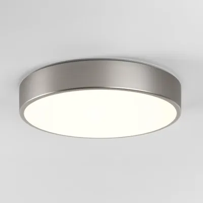 Obrázok produktu pre Stropní LED svítidlo ASTRO Mallon 15.3W 2700/3000/4000K IP44 matný nikl