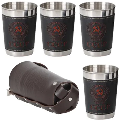 Image de Solidchoice - Coffret de 4 verres à shot en acier inoxydable avec étui en cuir