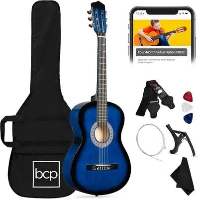 Imagen del producto de Silecomplaza: Guitarra para principiantes