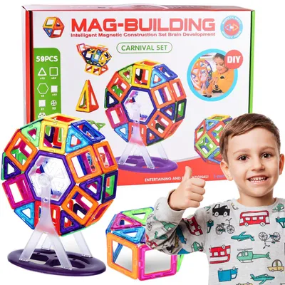 Image de Kit de construction magnétique créatif, 59 pièces, multicolore