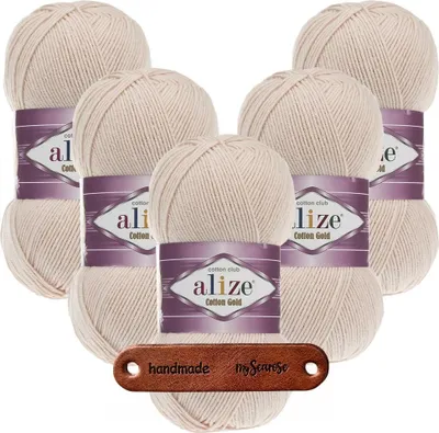 Produktbild von 5 x ALIZE Baumwolle Gold 382 Nude mit Label