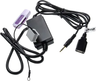 Produktbild von vhbw AUX USB Audio Adapter Kabel KFZ Radio (9,5 cm) kompatibel mit Audi Symphony 2+/3 Auto, Autoradio