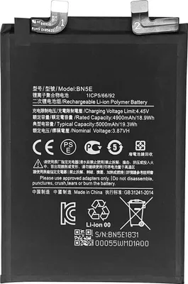 Obrázok produktu pre Clappio, náhradná batéria pre Xiaomi Poco X4 Pro 5G, prídavná batéria 5000 mAh, čierna