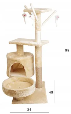 Immagine prodotto di Tiragraffi per gatti, albero tiragraffi con colonna beige a 5 livelli, 88 cm – casetta e giocattolo SUPER