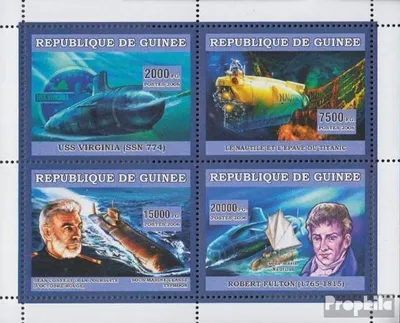 Produktbild von Briefmarken Guinea 2006 Mi 4417-4420 Kleinbogen postfrisch Verkehrsmittel: Schiffahrt