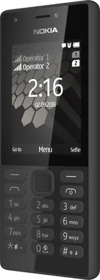 Produktbild von Nokia 216 Kamerahandy 6,1cm (2,4 Zoll), DualSIM, Farbe: Schwarz