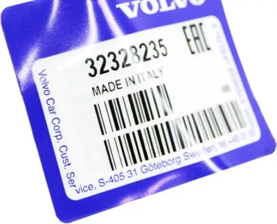 Produktbild von VOLVO S60 V60 XC60 II Dichtung Scheibenwaschpumpe OE