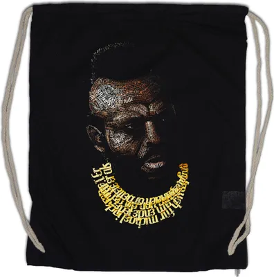 Produktbild von Urban Backwoods Baracus, Turnbeutel, Farbe: Schwarz
