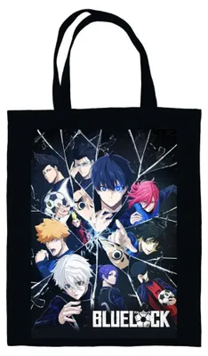Obrázek produktu pro Bluelock Tragetasche Schwarz 40 x 35 cm