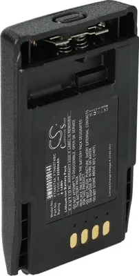Produktbild von vhbw Akku kompatibel mit Motorola MTP850S, MTP800, CEP400, PTX850, MTP850 Zeon Funkgerät, Walkie Talkie (2200 mAh, 3,7 V, Li-Ion)