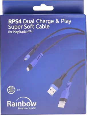 Produktbild von Vernebler-Kit Rainbow PS4