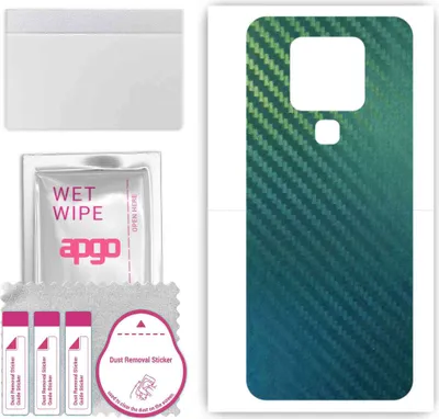 Produktbild von apgo Rückseite Schutzfolie, Skin, kompatibel mit Tecno Camon 16 Pro, Hinten Displayschutzfolie aus Vinylfolie, kratzfest, einfache Montage - Kohlenstoff-Chamäleon CAKA1
