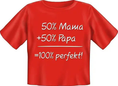 Obrázek produktu pro 50% maminka + 50% tatínek = 100% - Textil - Dětské tričko