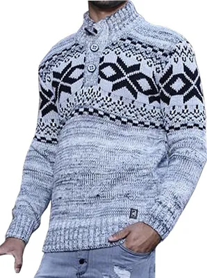 Produktbild von Brandneu Schicker Grob-Strickpullover CARISMA Norwegerpullover Hellgrau M