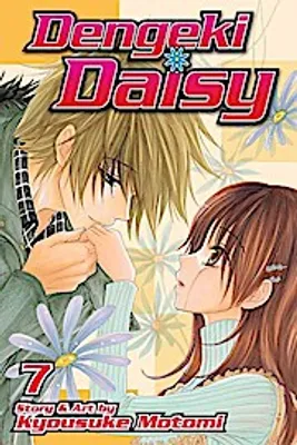 Imagen del producto de Dengeki Daisy, Volume 7
