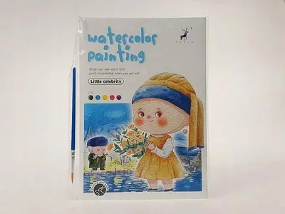 Imagen del producto de Libro para colorear con acuarelas para niños