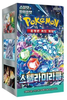 Produktbild von Pokémon Booster Box Stellar Miracle Booster KOREAN
