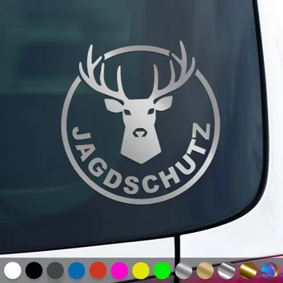 Produktbild von PantherPixel Jagdschutz Aufkleber Förster Jäger Jagdaufsicht Sticker Auto Geschenkidee Farbe Silber