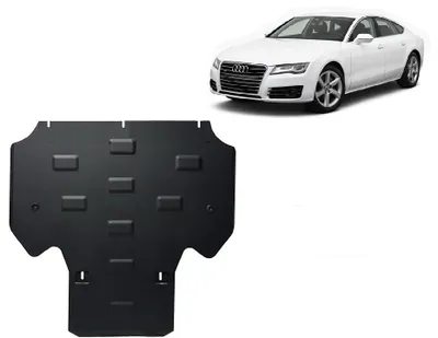 Produktbild von Stahl Getriebe Schutz für  Audi A7