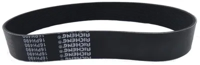 Produktbild von MATRIX Ersatzteil Riemen für Kawasaki Gehrungssäge Kappsäge K-SMS 1600-255 BD