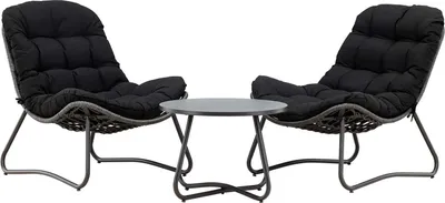 Image de Calasalon 2 fauteuils, 1 table basse anthracite.