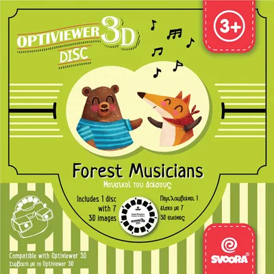 Obrázok produktu pre Drum pre projektor so diapozitívami, Hudobníci, Svoora