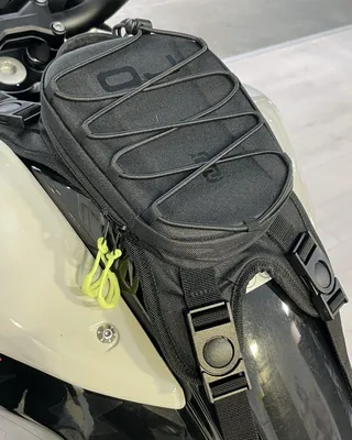 Image de Tank Bag Keen