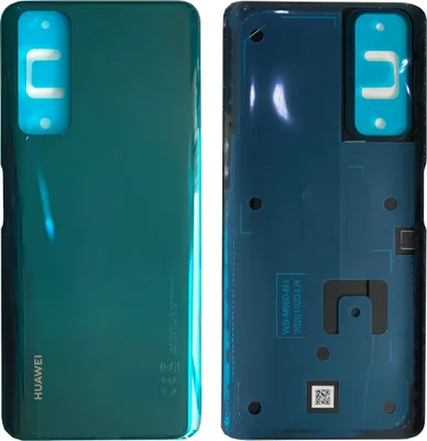 Obrázok produktu pre Kryt batérie Huawei pre Huawei P Smart 2021 97071ADX, zelený