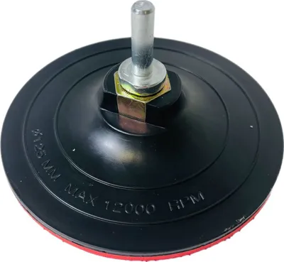 Produktbild von 2x Stützteller 125mm Polierscheibe Schleifteller Klett mit Spanndorn