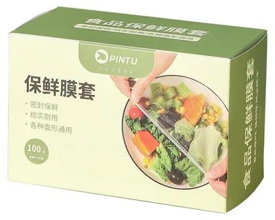 A box of plastic food wrap covers for bowls.
