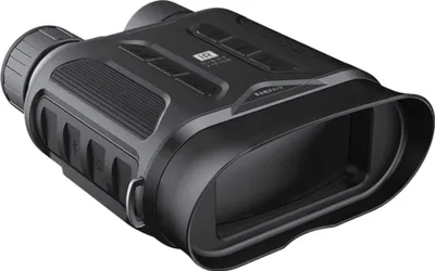 Productafbeelding van Easypix Nachtzichtcamera met zoomfunctie