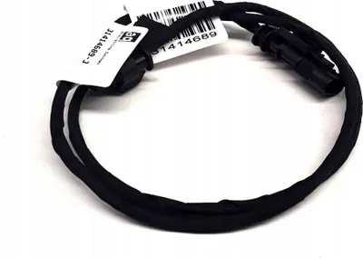 Obrázek produktu pro VOLVO XC60 II Otvírání zadních dveří nohou 31414689