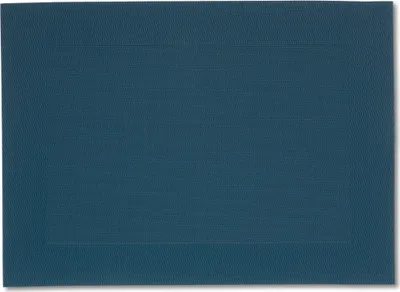 Obrázok produktu pre KELA Prestieranie NICOLETTA modrá 45x33cm KL-12041