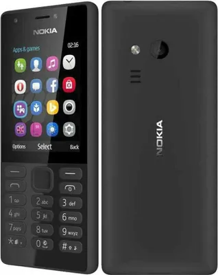 Produktbild von Nokia 216 2G - Dual SIM (6438158761186)