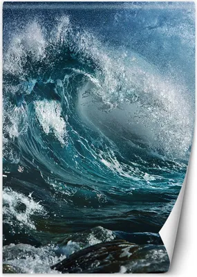 Produktbild von Vlies fototapete Welle auf dem Meer 150x210 cm Feeby Blau inkl. Kleber einfache Montage