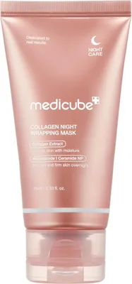 Image de Medicube Masque d'enveloppement nocturne au collagène 75 ml