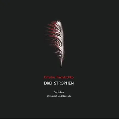 Produktbild von Drei Strophen