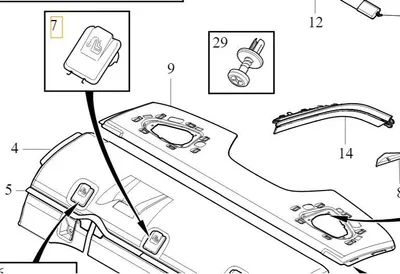 Obrázek produktu pro VOLVO S90 II Zadní středový držák sedadla 31484477