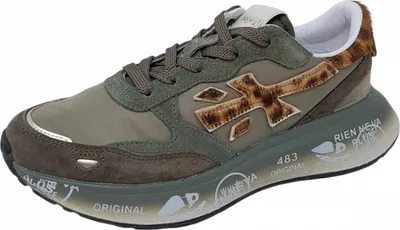 Produktbild von Premiata Sneaker Grün in Gr. 37