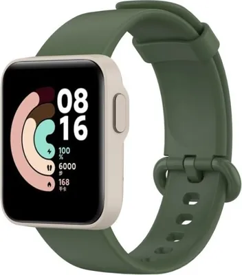 Produktbild von Strap-it Xiaomi Mi Watch Lite Silikonarmband (Dunkelgrün)