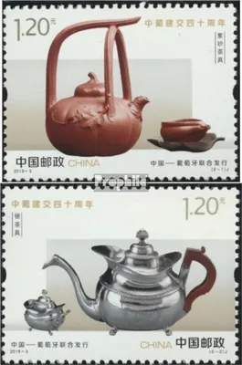 Produktbild von Briefmarken Volksrepublik China 2019 Mi 5071-5072 (kompl.Ausg.) postfrisch Diplomatische Beziehungen