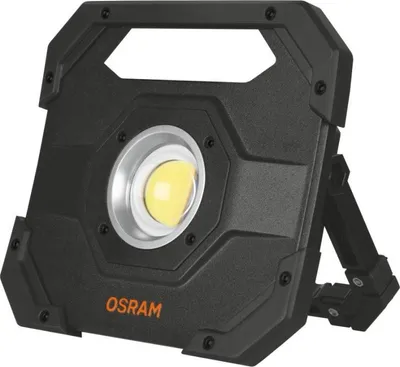 Produktbild von OSRAM LEDIL FLOOD 20W Arbeitsleuchte