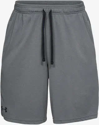 Produktbild von Under Armour Tech-Mesh-Shorts, Grau M
