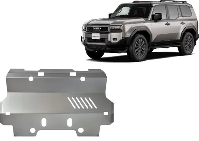 Produktbild von Aluminium Unterfahrschutz für radiator Toyota Land Cruiser 250