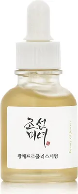 Produktbild von Beauty of Joseon Propolis + Niacimide Glow Serum 30 ml
