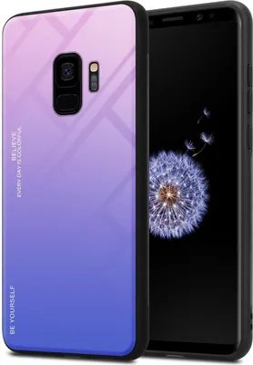 Produktbild von Cadorabo Hülle für Samsung Galaxy S9 Schutz Hülle in Schwarz Handyhülle TPU Etui Cover Case Tempered Glas